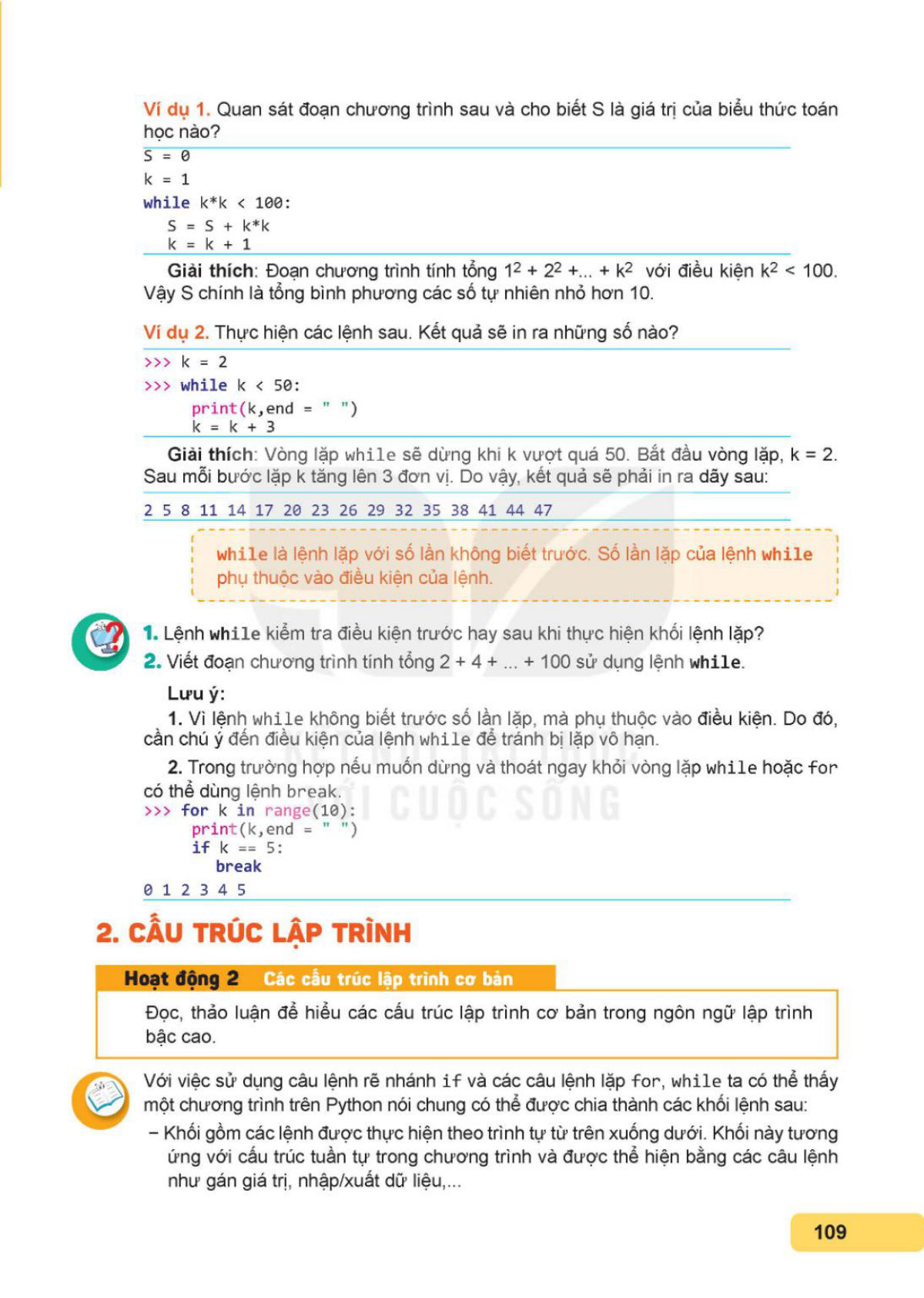 SGK bài 21 – trang 109